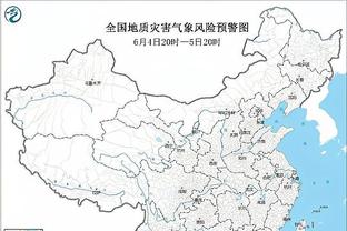 川崎前锋外援：客胜泰山给球队带来好的开端，回到主场要更加努力