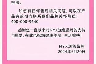 利拉德：知道字母哥刚复出会累 所以我就是想更主动一点