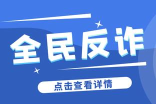 凯莱赫本场数据：仅2次成功扑救，丢3球，1次失误导致丢球