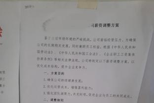 ?浓眉受伤第二节内线被爆！里德23分！湖人半场落后森林狼13分